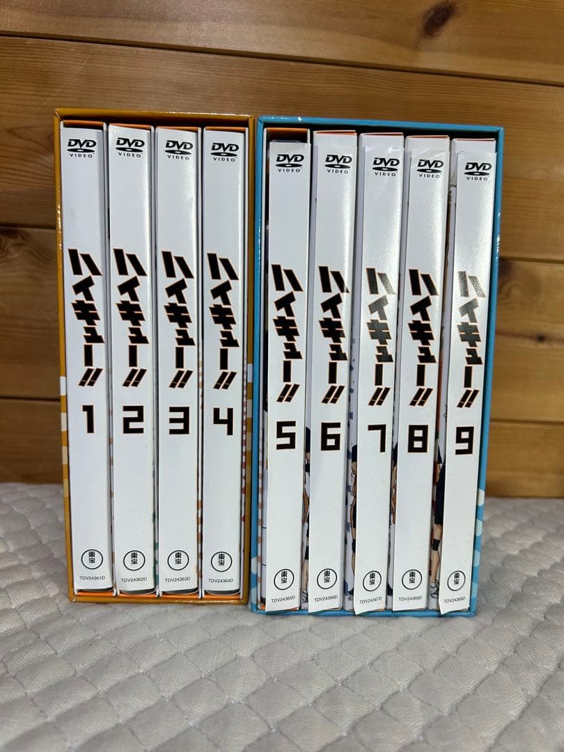 ハイキュー！！/第1期DVD/全巻セット/BOX付き