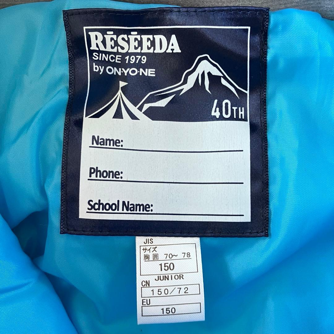 【ハルナ】#G4#F8おまとめ購入2点