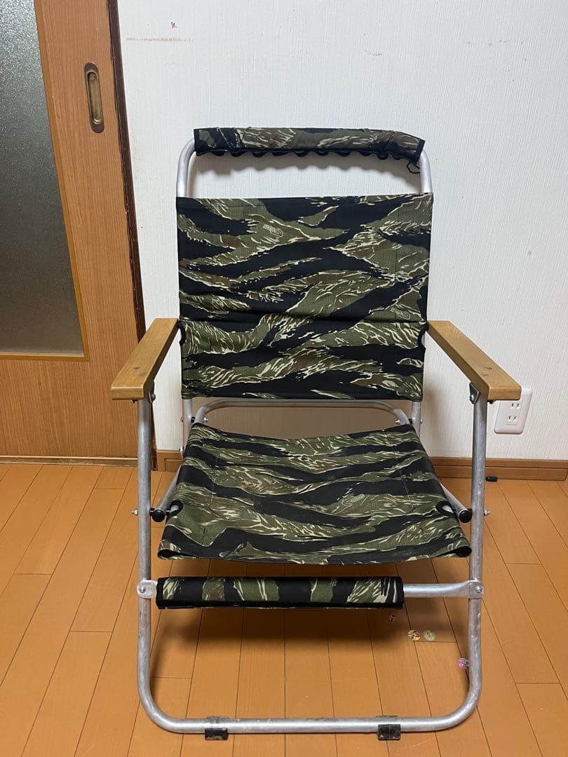 BALLISTICS LOWER CHAIR タイガーカモ