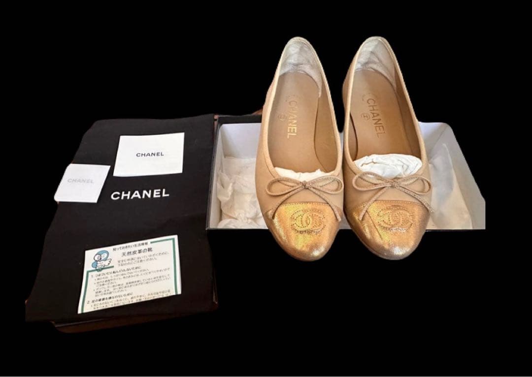 シャネル　フラットシューズ　バレエシューズ　シャネルパンプス