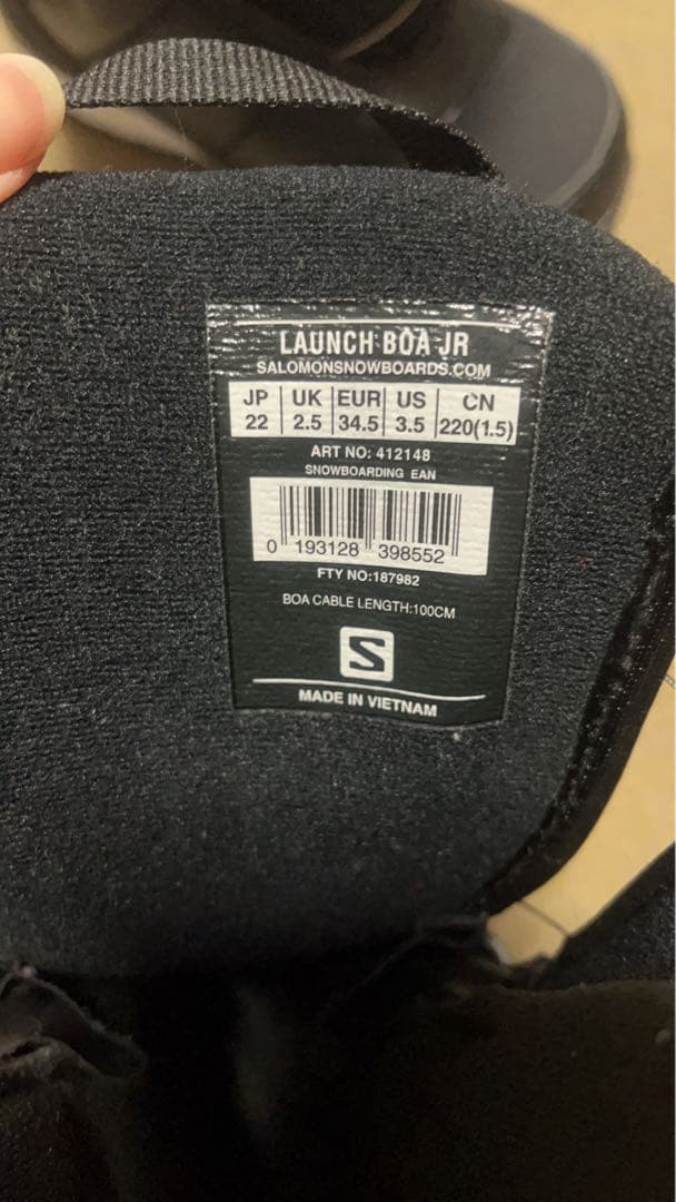 Salomon Grace 110 スノーボードセット