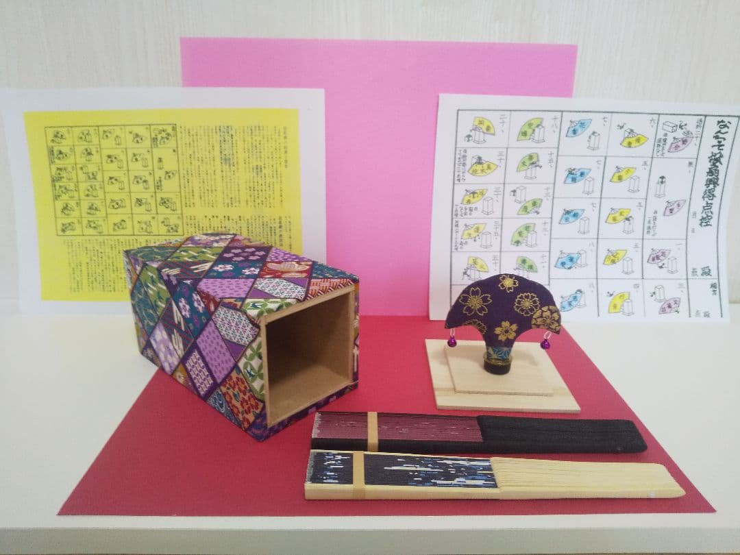 のむさん専用‼️なんちゃって（新）投扇興セット❗️