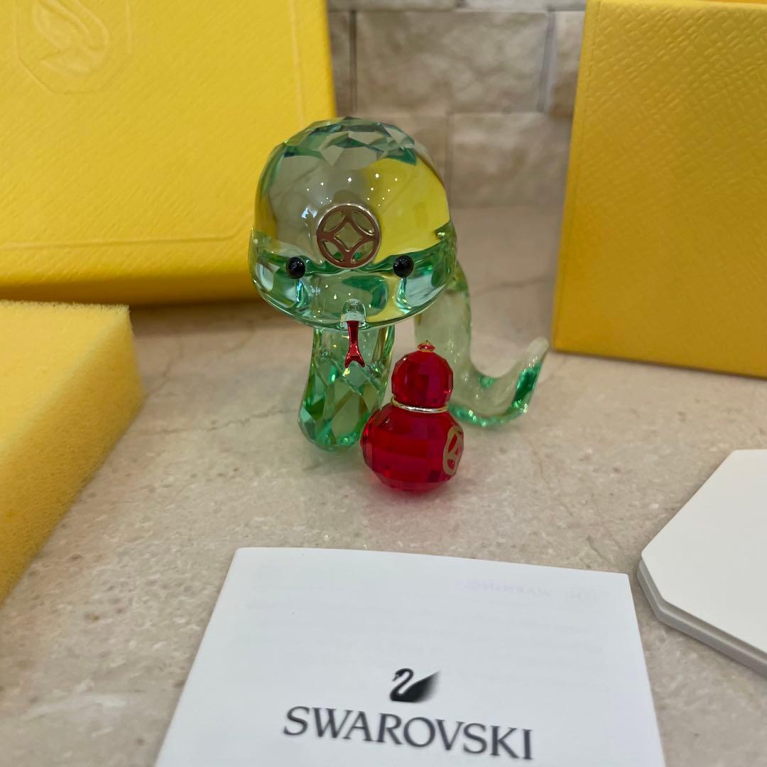 お値下げ‼️スワロフスキー. Asian Symbols キュートスネーク