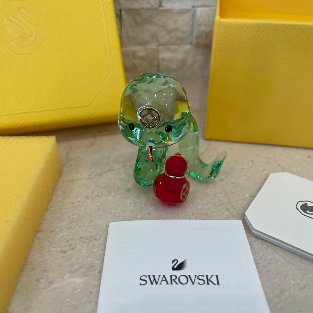 お値下げ‼️スワロフスキー. Asian Symbols キュートスネーク