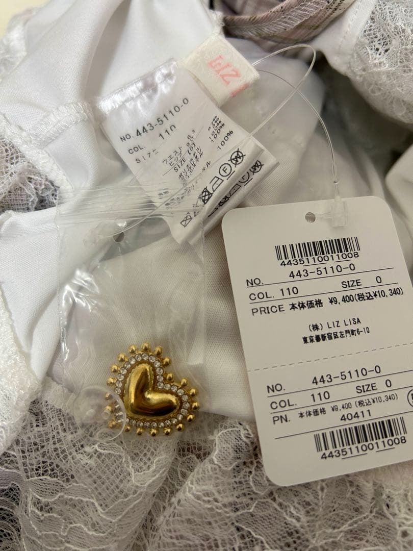 lizlisa リズリサ　はしごリボンチェックティアードスカパン