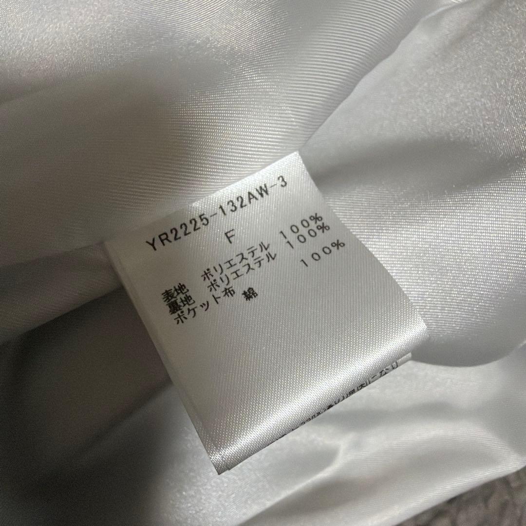 yori プードルフードジレ　ベスト　グレー