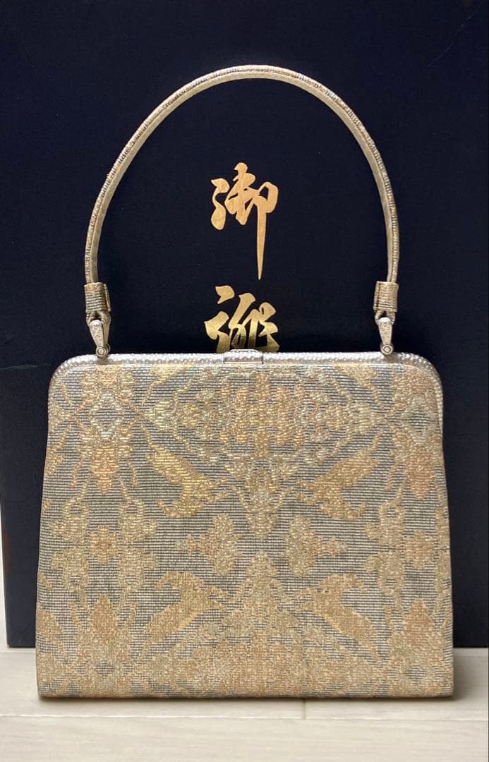 キンワシ　草履バッグセット