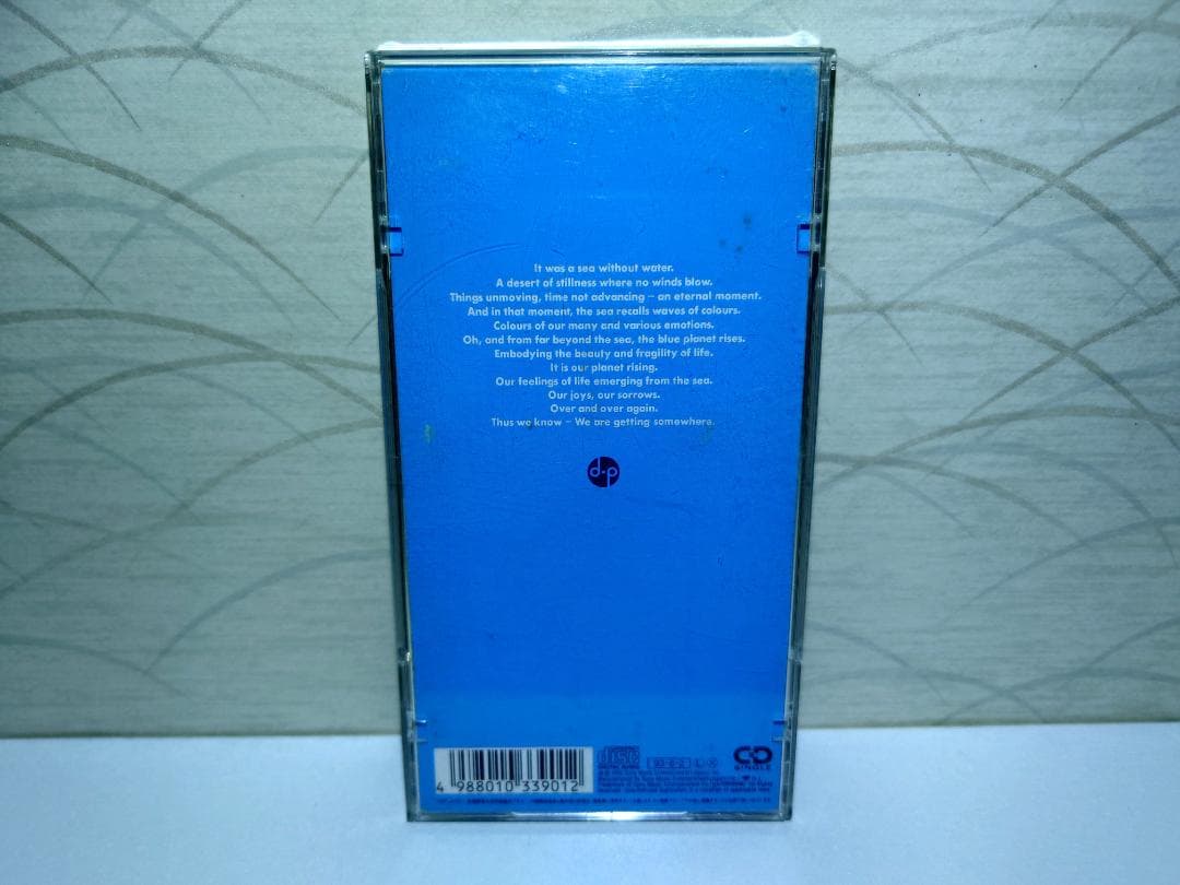 希少 8㎝ CD　dip in the pool 　 君の声聞きたい