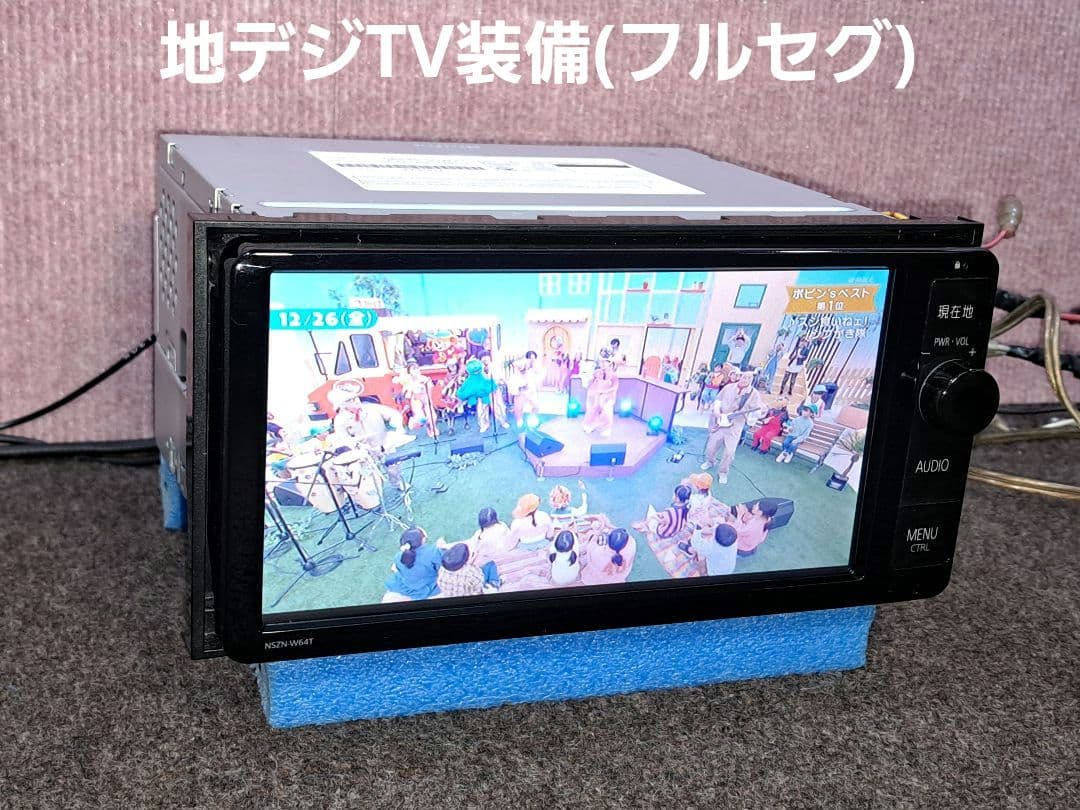 タッチ新!2019年更新地図★トヨタ NSZN-W64T BT・地デジ★動作良好