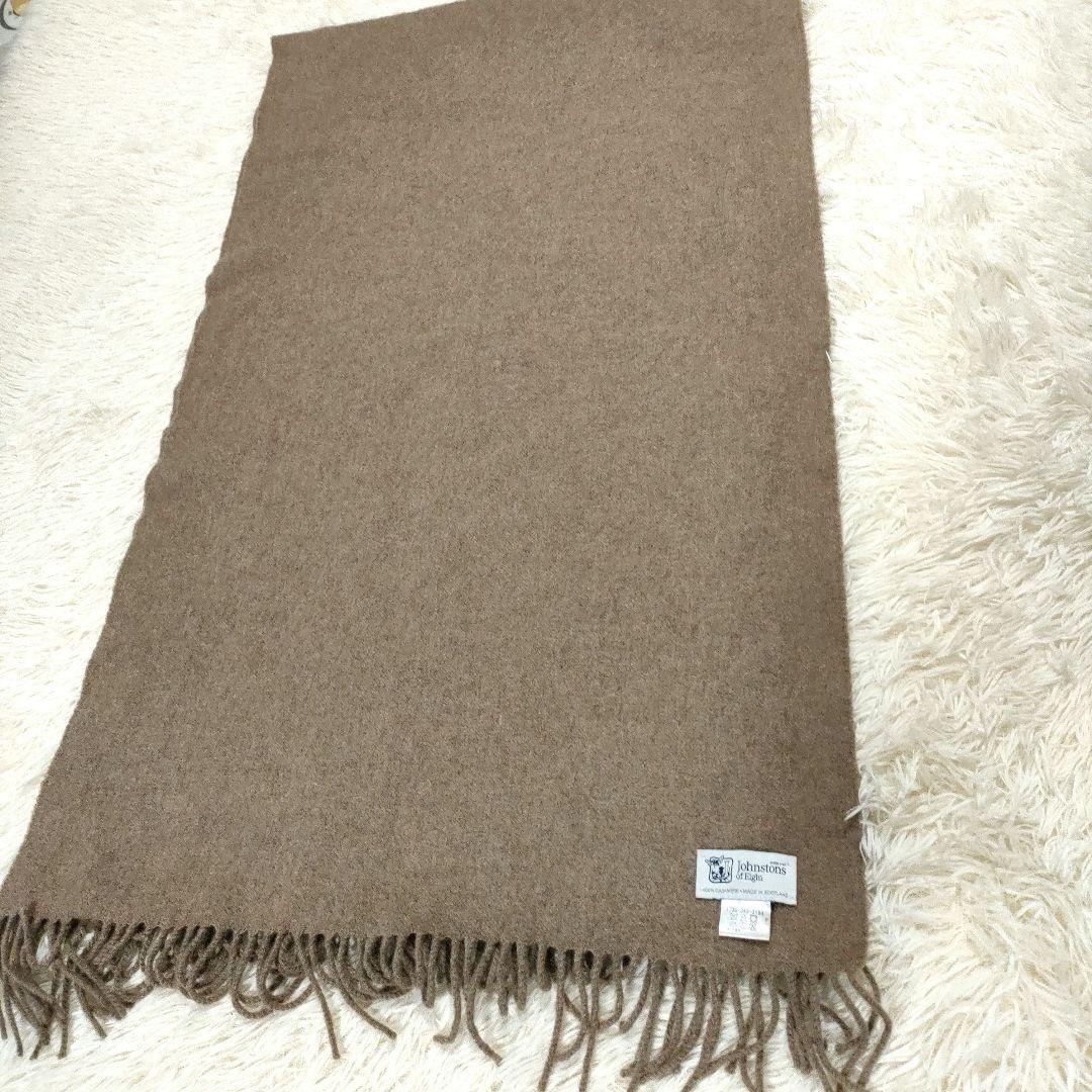 Johnstons of Elginカシミヤ100%大判ストール マフラー