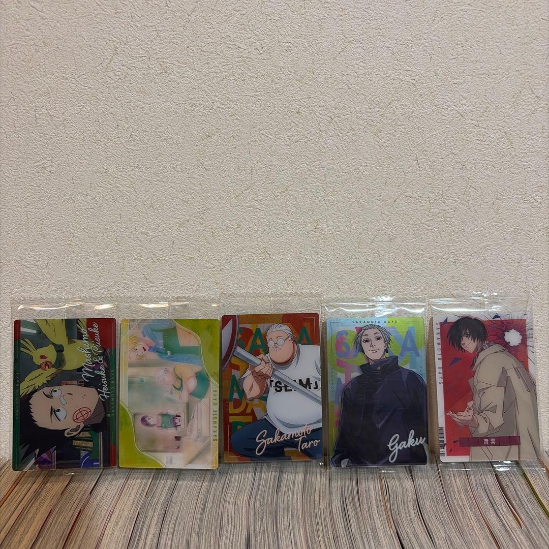 SAKAMOTO DAYS サカモトデイズ　全巻　ウエハースカード5枚付