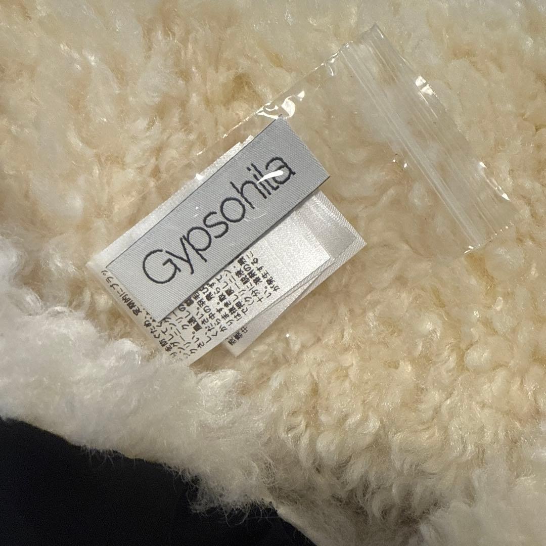 Gypsophila ジプソフィア　ボアダウンマフラー　リバーシブル　新品