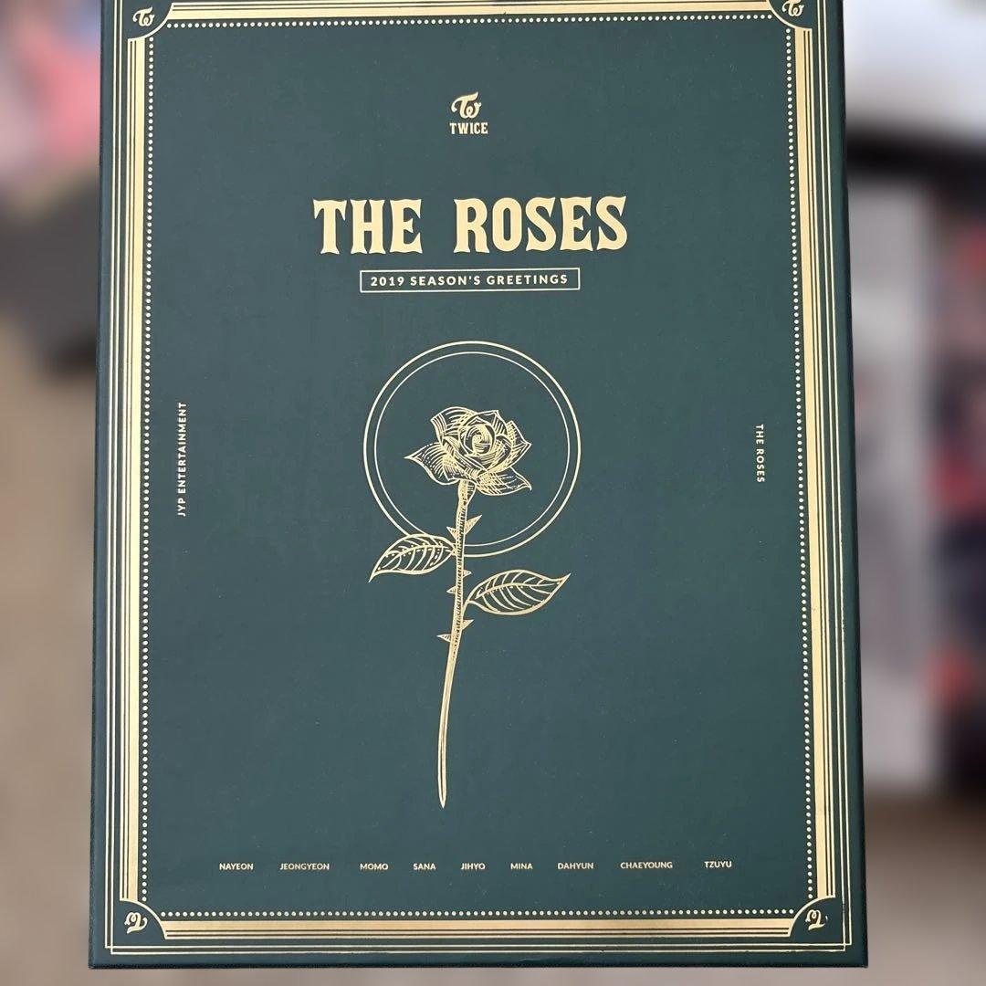 TWICE CD39点とシーグリ2点セット