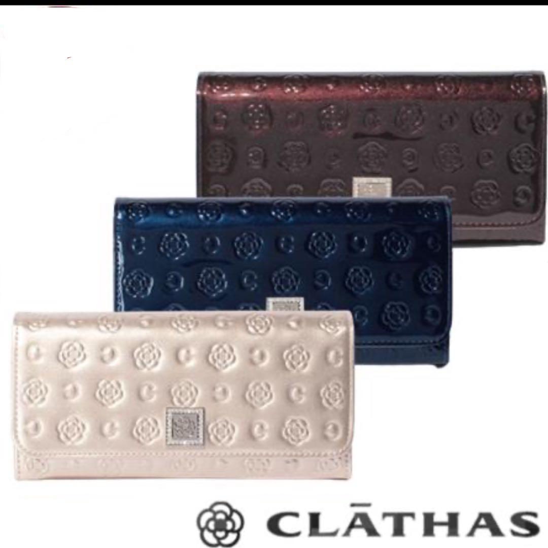 大人気【新品】CLATHA★ベティがま口長財布クレイサス白