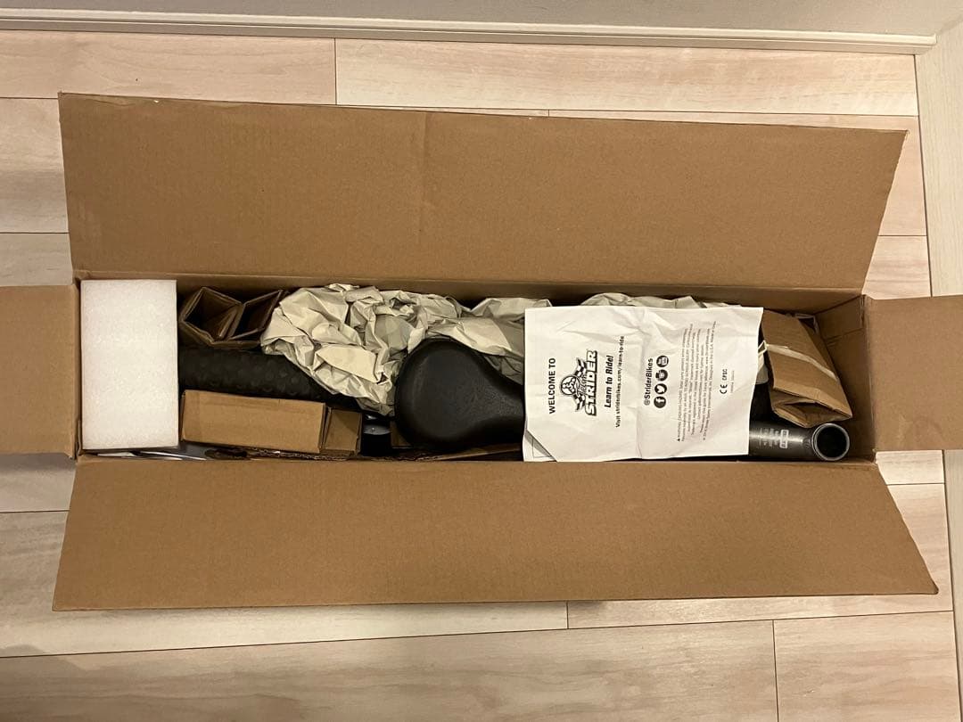 【極美品】STRIDER ストライダー PRO プロ 12インチ シルバーグレー