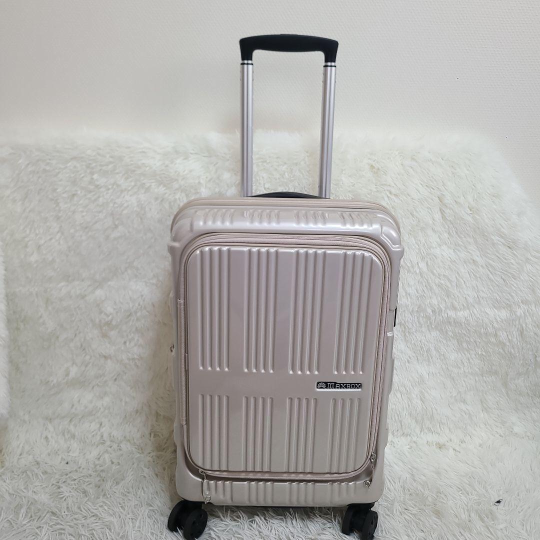 未使用近　MAXBOX スーツケース　ALI-5511パールホワイト　出張
