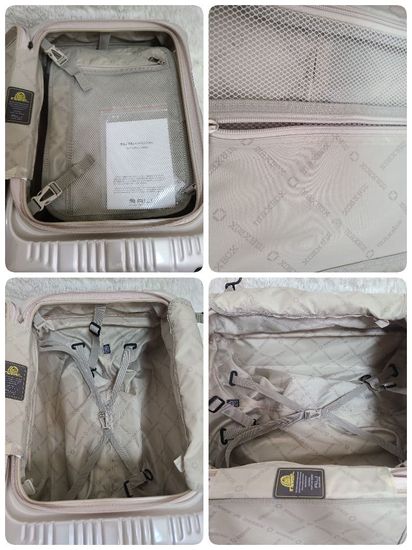 未使用近　MAXBOX スーツケース　ALI-5511パールホワイト　出張