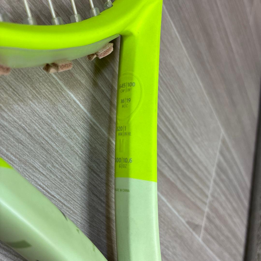 ヘッド　エクストリーム　MP G2