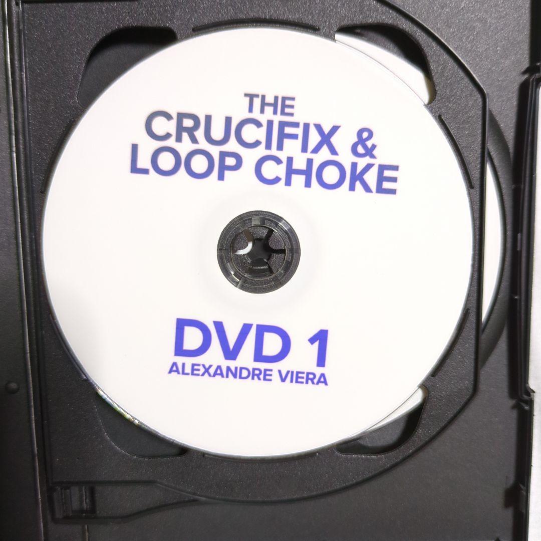 Alexander Viera 柔術 DVD BJJ