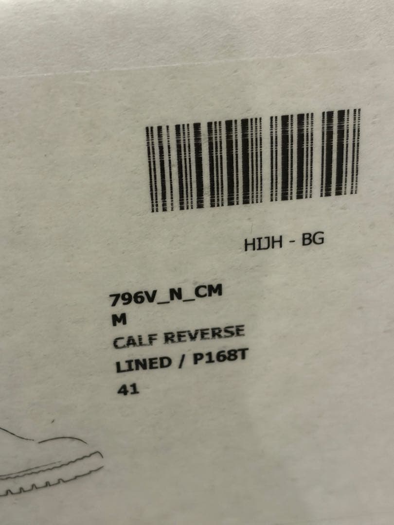 COMOLI（コモリ）GUIDI バックジップブーツ　size41