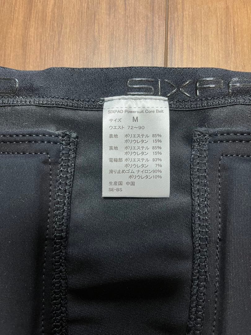 SIXPAD パワースーツコアベルト　M コントローラー付き