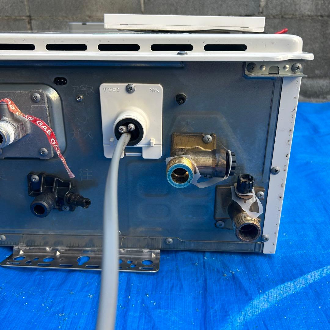 ㉞リンナイ　給湯器　LPガス　RUF-205SAW