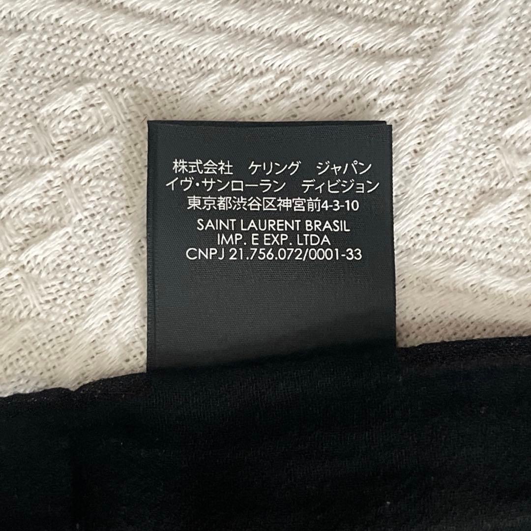 SAINT LAURENT ブラック ネクタイ　保存袋付き