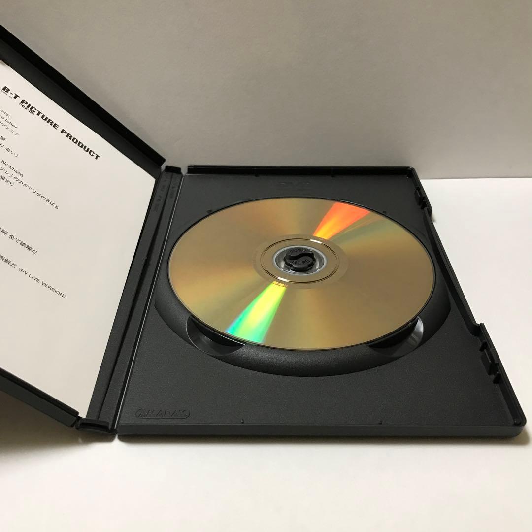 BUCK-TICK/B-T～PICTURE PRODUCT DVD-BOX〈1…
