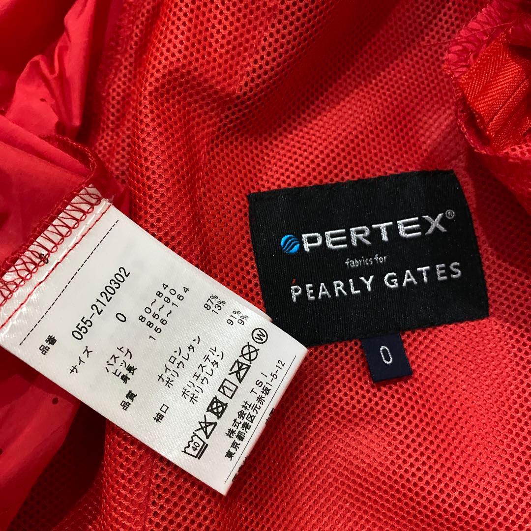 パーリーゲイツ☆新品 PERTEXQUANTUM フルジップフーディブルゾン
