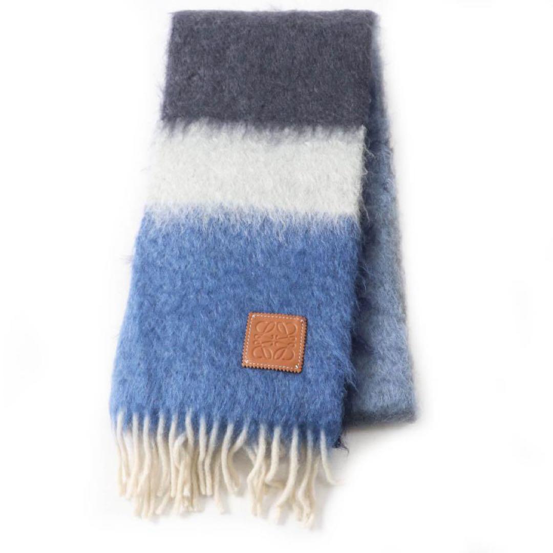 石井　LOEWE ロエベウール混モヘアマフラー　23aw