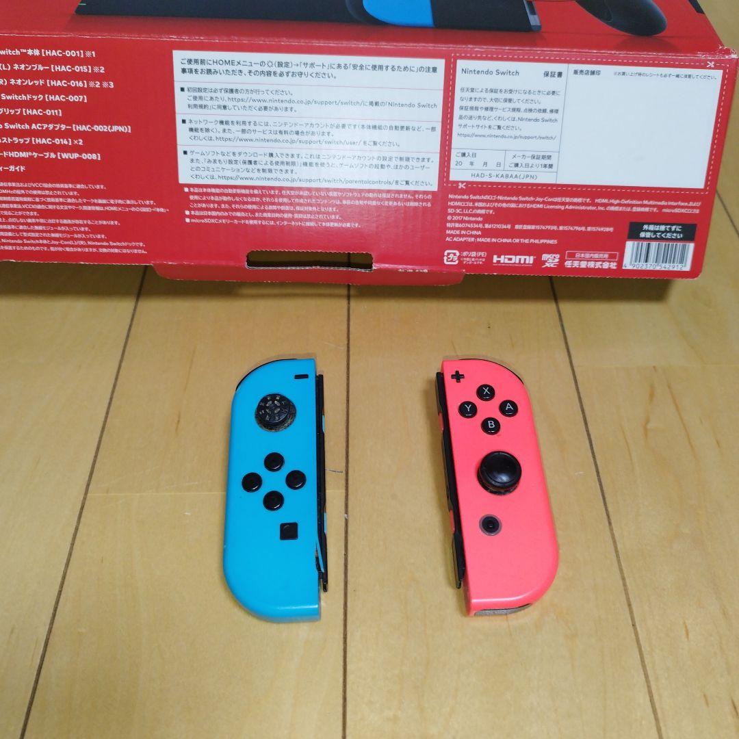 Nintendo Switch　ジャンク扱い