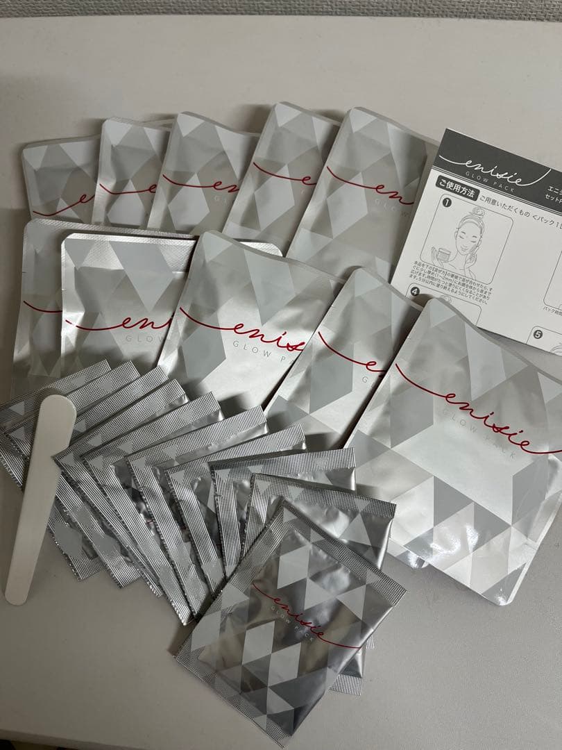 新品　エニシー　グローパック3箱30回分