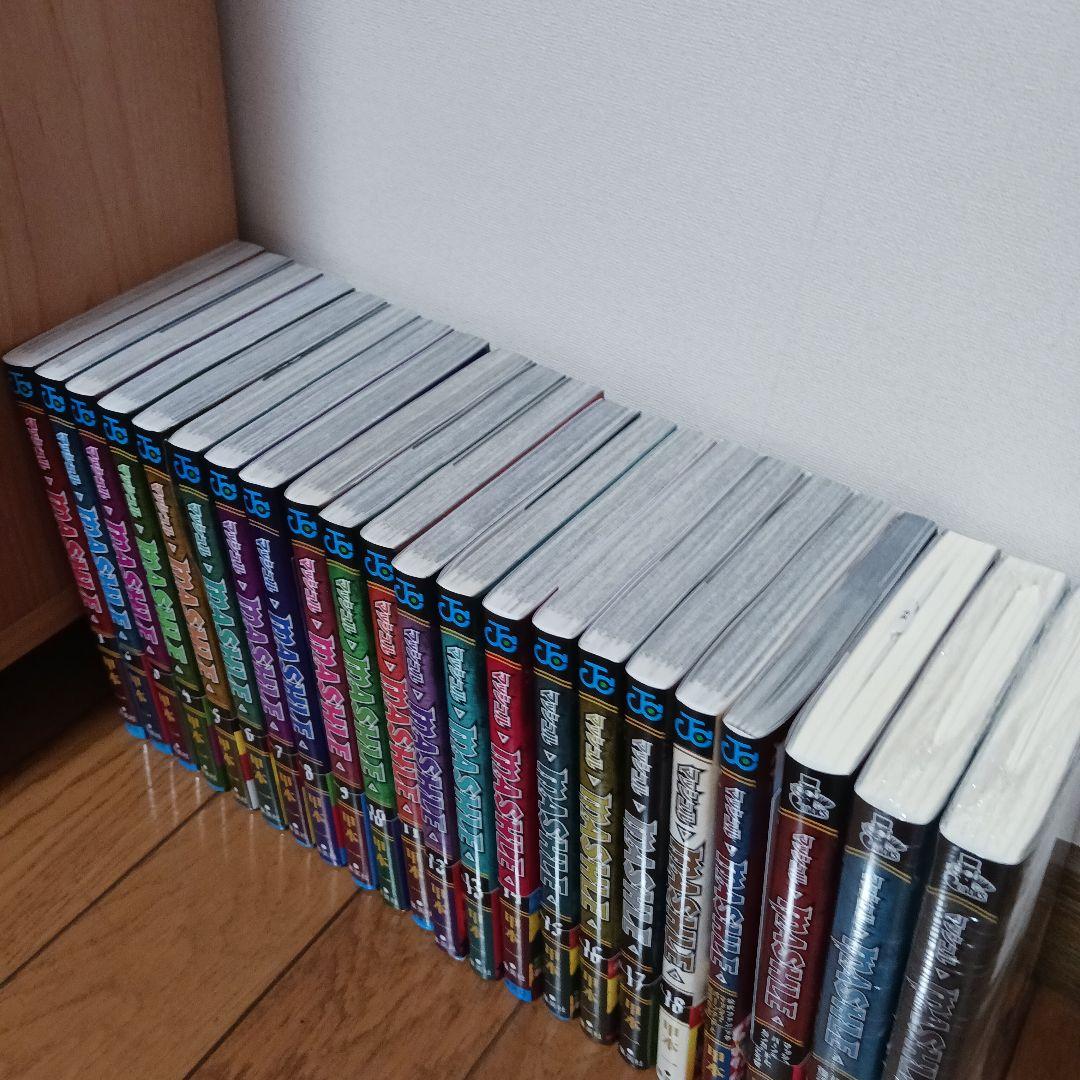 マッシュル MASHLE 全巻 初版