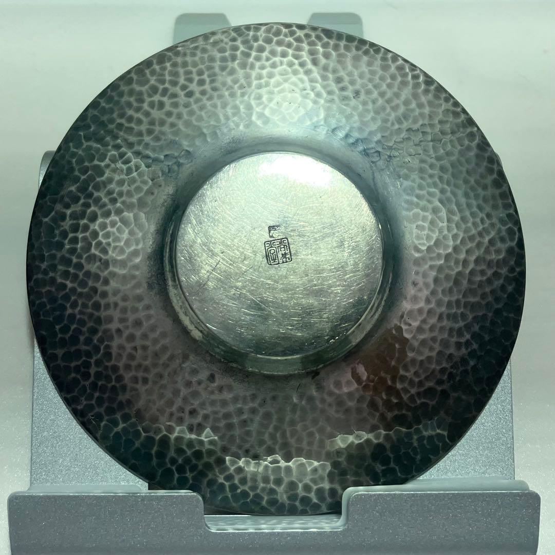 銀製？ 尚美堂 茶托 4枚 計268g