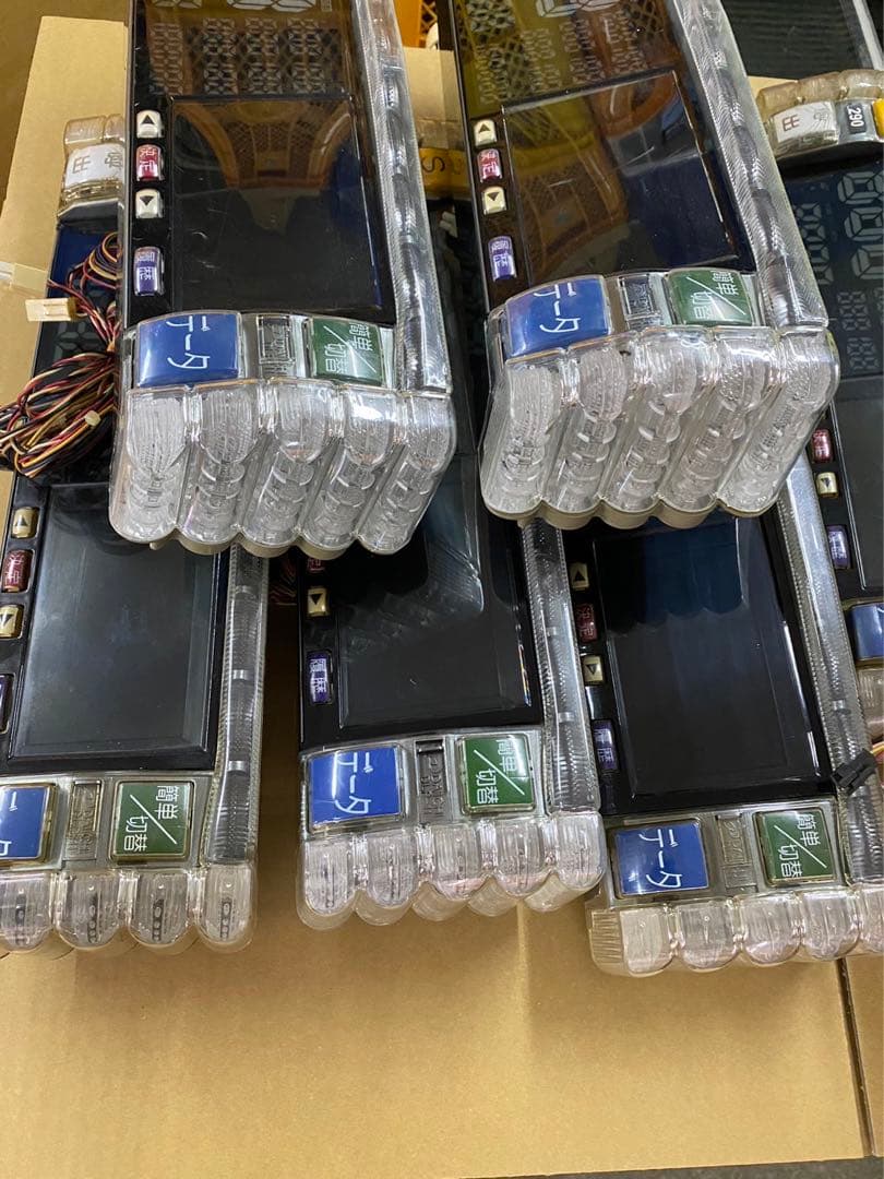 データカウンター デー太郎11 本体のみ 8個