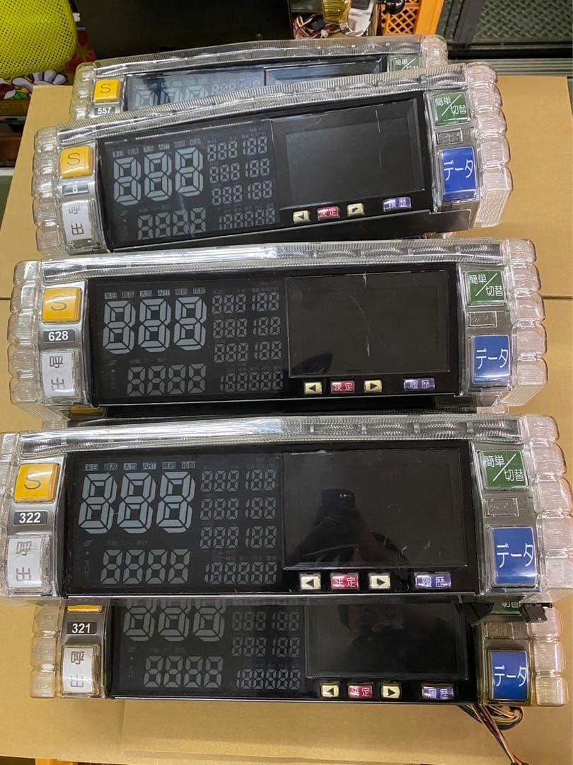 データカウンター デー太郎11 本体のみ 8個