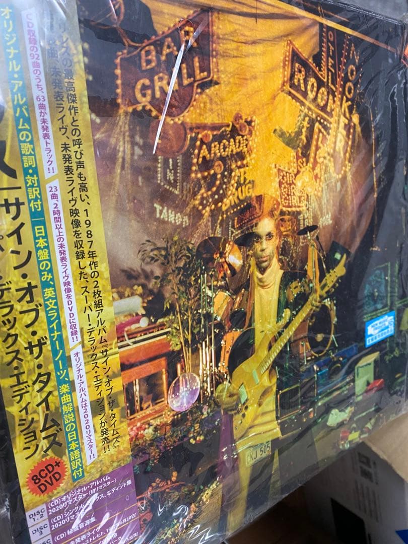 プリンス　サインオブタイムズ　スーパーデラックスエディション　CD