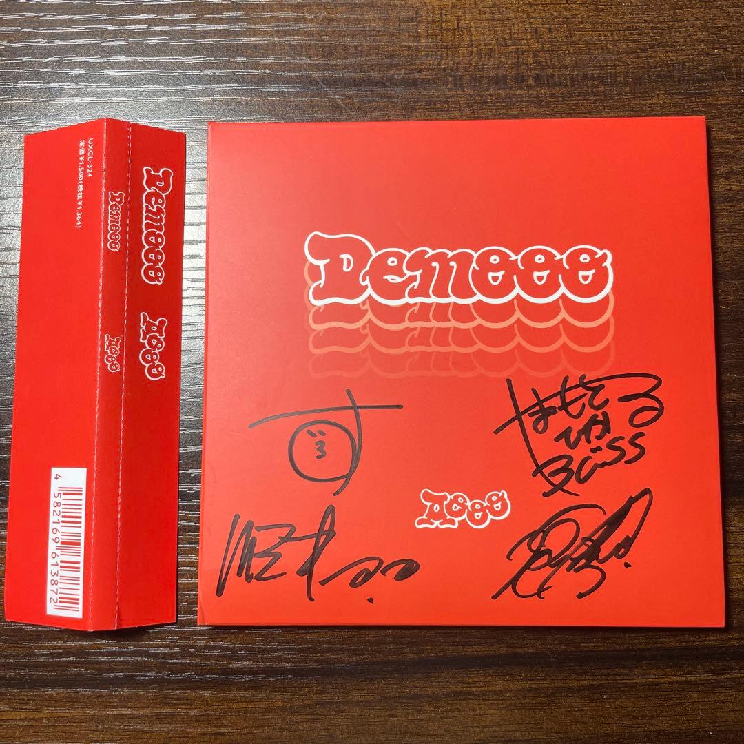 Aooo 完全限定CD Demooo メンバーサイン入り
