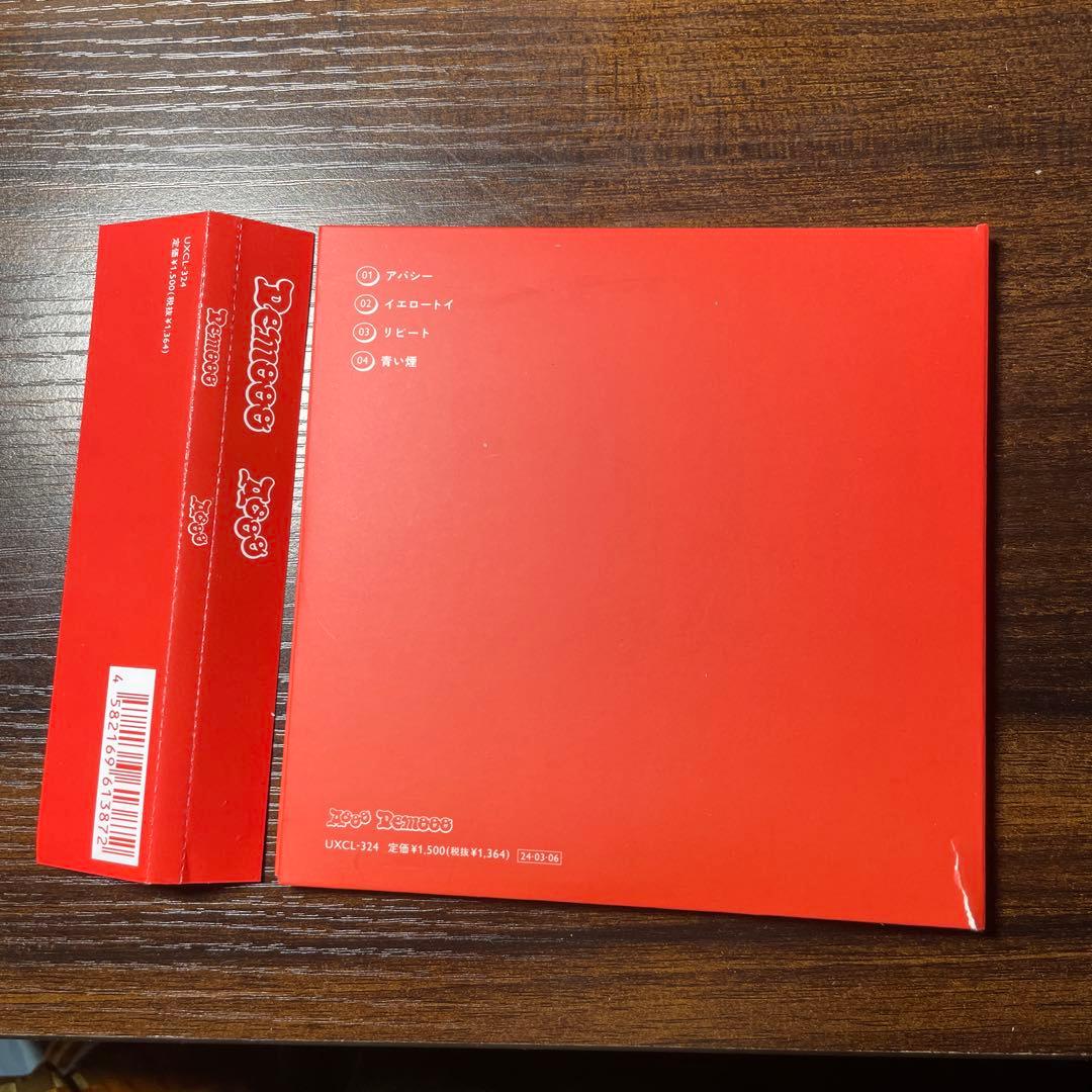 Aooo 完全限定CD Demooo メンバーサイン入り