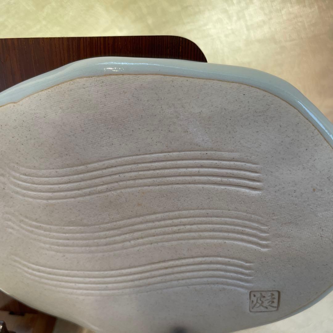 有田焼【佐藤走波】銘々皿　五枚組