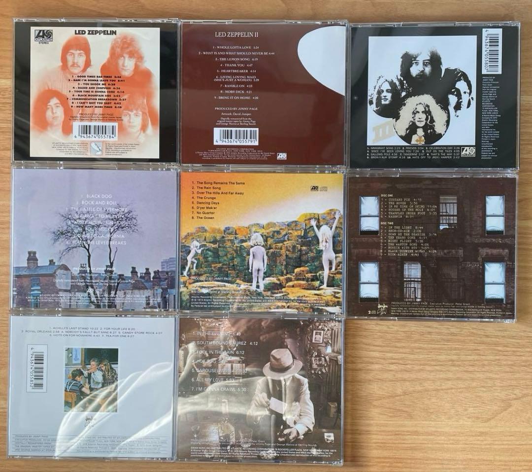 レッドツェッペリン　オリジナルアルバムCD8枚セット
