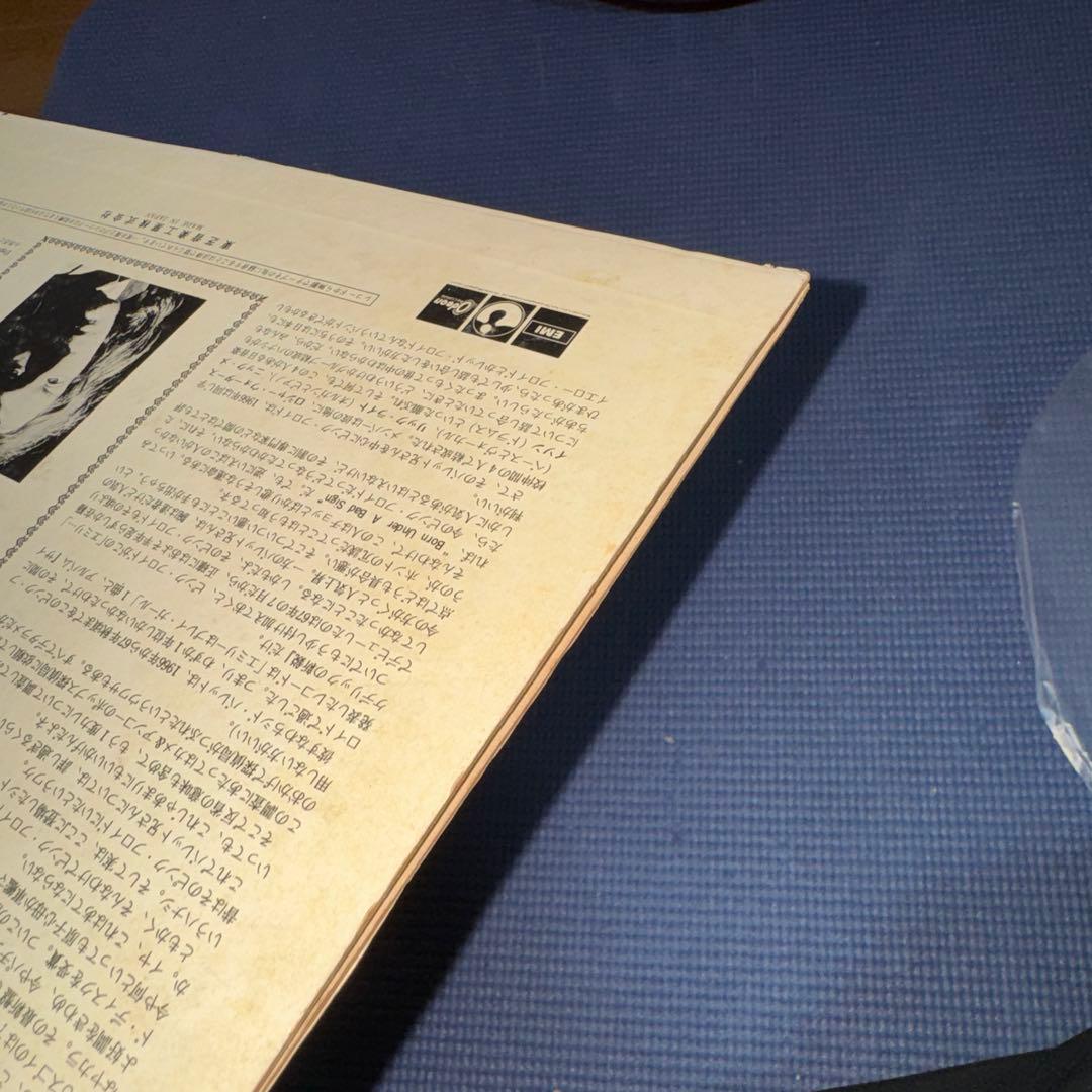 A*A様 【見本盤/Odeon/赤盤】Syd Barrett / Barrett