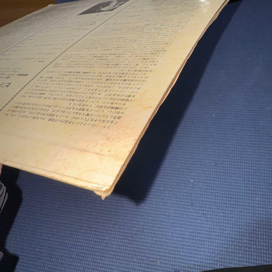 A*A様 【見本盤/Odeon/赤盤】Syd Barrett / Barrett