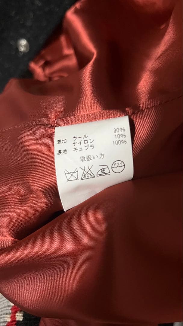 ジェラード ファラオジャケット