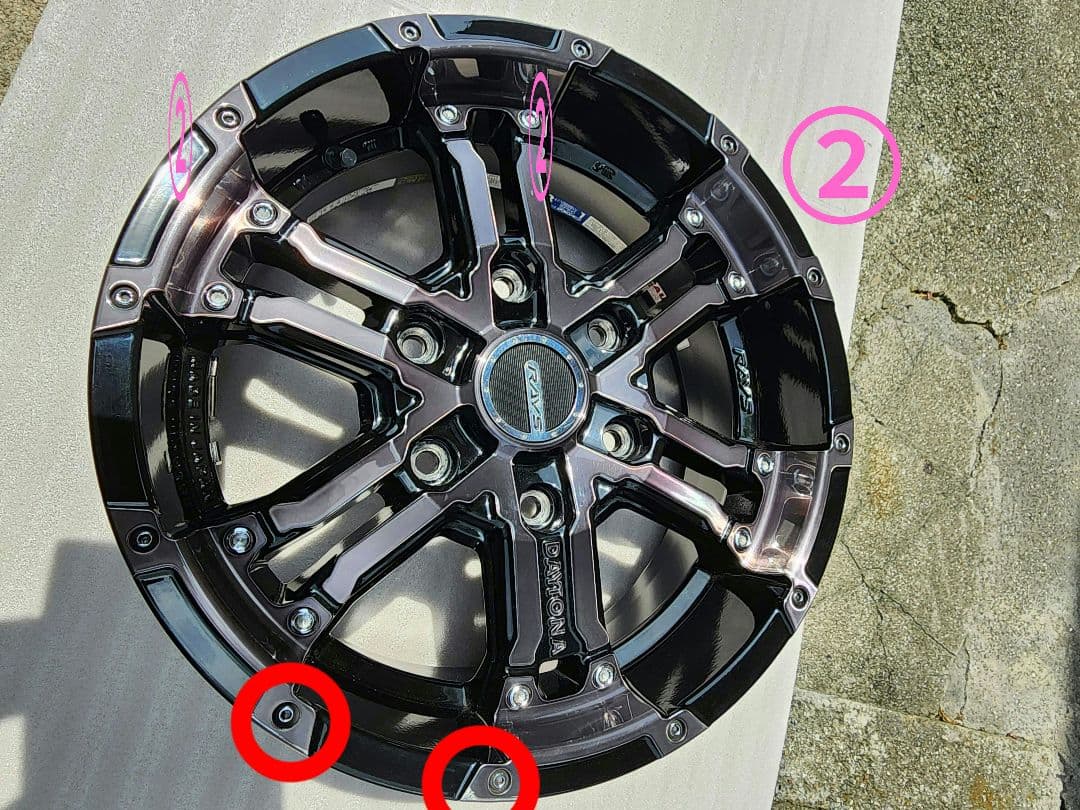 rays team daytona fdx collection 16㌅