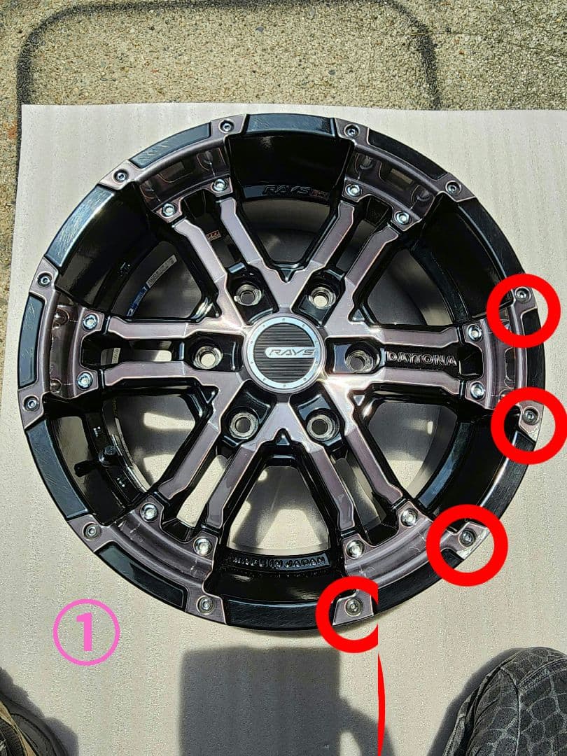 rays team daytona fdx collection 16㌅