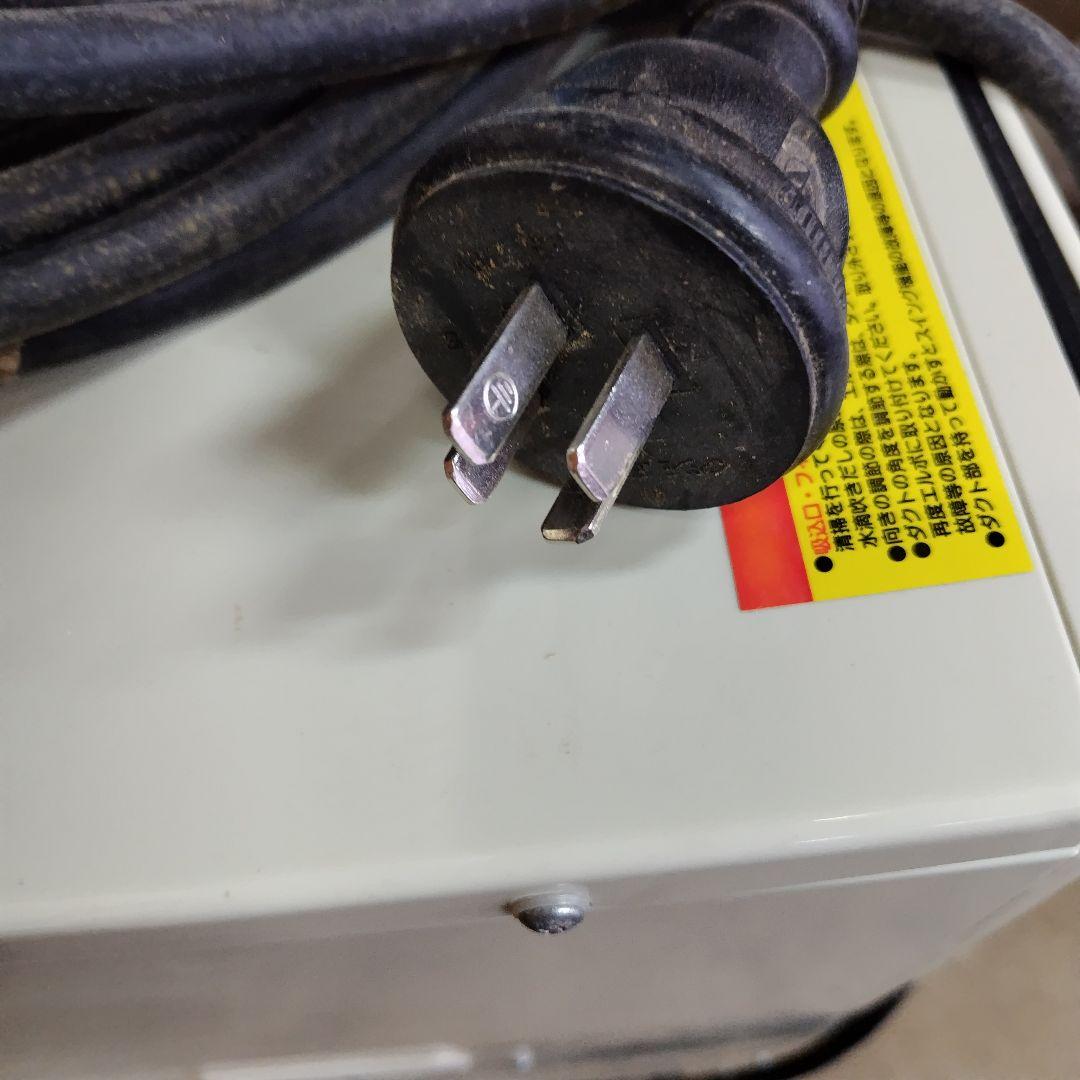 スポットクーラー業務用(三相200v)