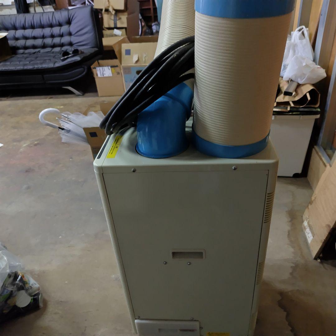 スポットクーラー業務用(三相200v)