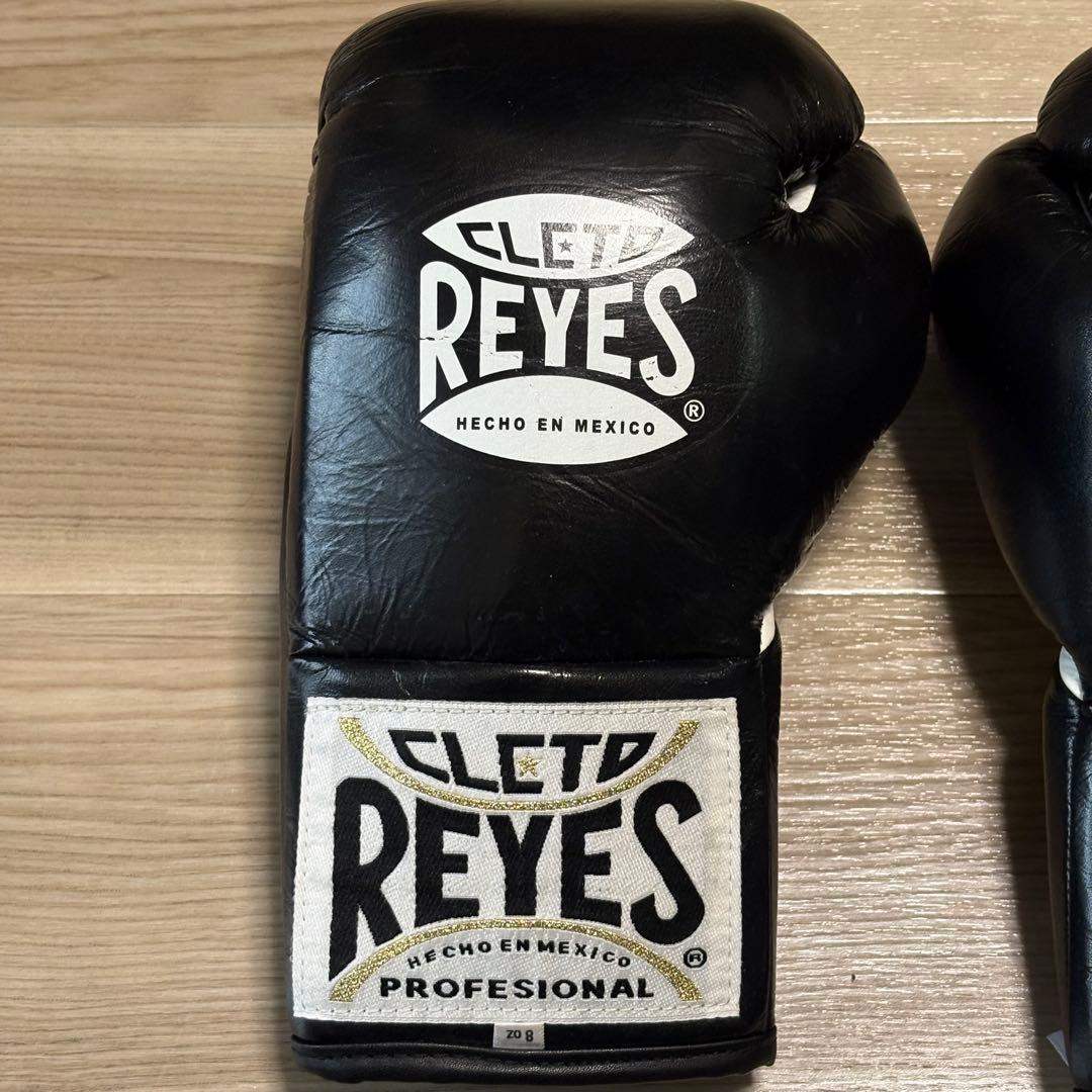 CLETO REYES ボクシンググローブ レイジェス8オンス