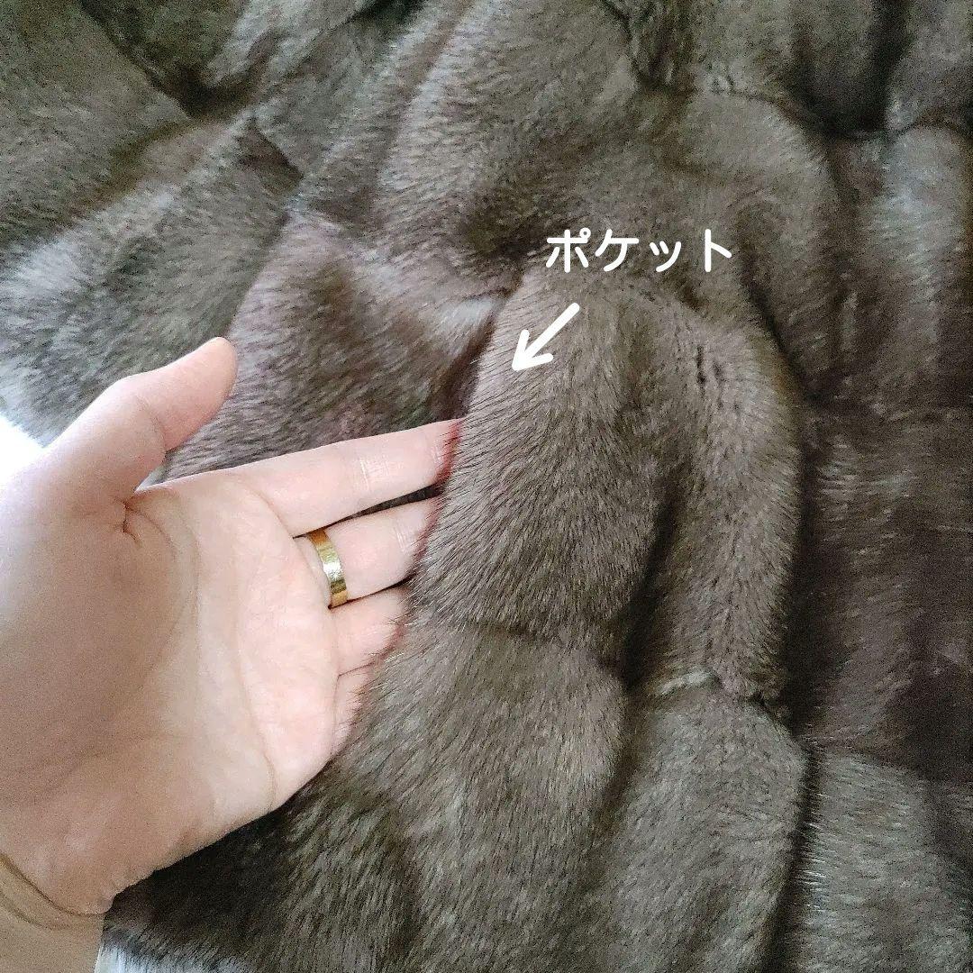 ミューズ 美しいダイドミンク ブラウン 染めブルーアイリス系 カフェオレ